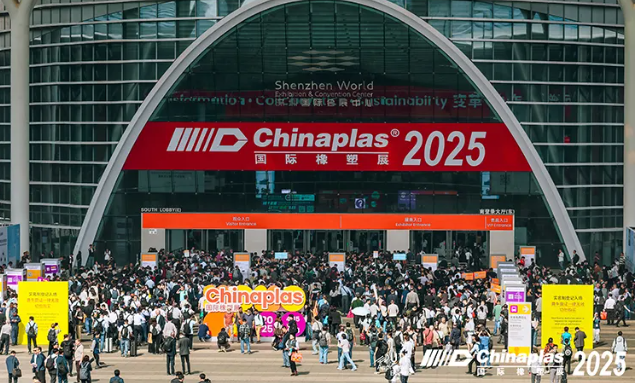 Изложбата на ChinaPlas успешно завршена